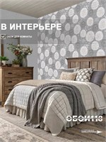 Обои 0,53*10м Брянские обои Одуванчики 3 Одуванчики 3