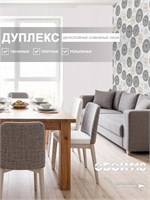 Обои 0,53*10м Брянские обои Одуванчики 12 Одуванчики 12