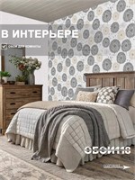 Обои 0,53*10м Брянские обои Одуванчики 12 Одуванчики 12