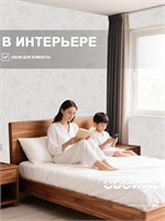 Обои 0,53*10м Белорусские Обои Джози 3049-22 3049-22