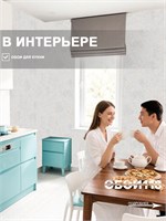 Обои 0,53*10м Белорусские Обои Джози 3049-22 3049-22
