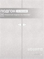 Обои 0,53*10м Белорусские Обои Бетон 5008-11 5008-11