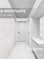 Обои 0,53*10м Белорусские Обои Бетон 5008-11 5008-11