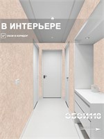 Обои бумажные дуплекс 0,53х10м  Бетон 5008-42 Гомельобои 5008-42