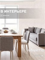 Обои 0,53*10м Белорусские Обои Бетон 5008-61 5008-61