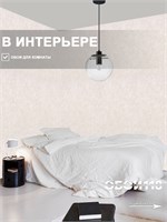 Обои 0,53*10м Белорусские Обои Бетон 5008-61 5008-61