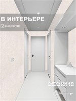 Обои 0,53*10м Белорусские Обои Бетон 5008-61 5008-61