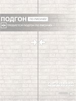 Обои бумажные дуплекс 0,53х10м  Кирпичи 5009-11 Гомельобои 5009-11