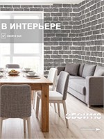 Обои 0,53*10м Белорусские Обои Кирпичи 5009-23 5009-23