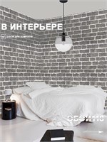 Обои 0,53*10м Белорусские Обои Кирпичи 5009-23 5009-23