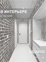 Обои 0,53*10м Белорусские Обои Кирпичи 5009-23 5009-23