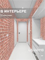 Обои 0,53*10м Белорусские Обои Кирпичи 5009-42 5009-42