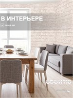 Обои 0,53*10м Белорусские Обои Кирпичи 5009-61 5009-61