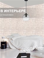 Обои 0,53*10м Белорусские Обои Кирпичи 5009-61 5009-61