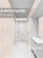 Обои 0,53*10м Белорусские Обои Кирпичи 5009-61 5009-61