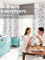 Обои 0,53*10м Белорусские Обои Сивилья 3042-21 3042-21