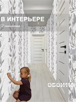 Обои 0,53*10м Белорусские Обои Сивилья 3042-21 3042-21