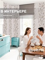 Обои 0,53*10м Белорусские Обои Сивилья 3042-62 3042-62