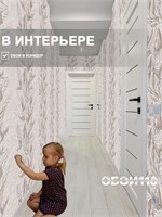 Обои 0,53*10м Белорусские Обои Сивилья 3042-62 3042-62