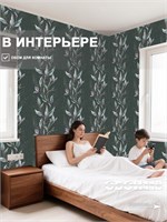 Обои 0,53*10м Белорусские Обои Сивилья 3042-73 3042-73