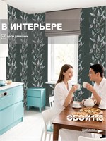 Обои 0,53*10м Белорусские Обои Сивилья 3042-73 3042-73