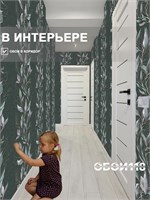 Обои 0,53*10м Белорусские Обои Сивилья 3042-73 3042-73
