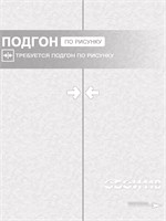 Обои 0,53*10м Белорусские Обои Сивилья фон 3043-21 3043-21