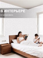 Обои 0,53*10м Белорусские Обои Сивилья фон 3043-21 3043-21