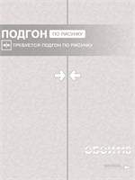 Обои 0,53*10м Белорусские Обои Сивилья фон 3043-62 3043-62