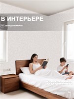 Обои 0,53*10м Белорусские Обои Сивилья фон 3043-62 3043-62