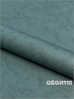 Обои 0,53*10м Белорусские Обои Сивилья фон 3043-73 3043-73