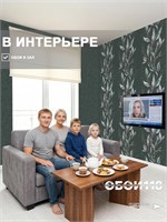Обои 0,53*10м Белорусские Обои Сивилья фон 3043-73 3043-73