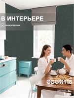 Обои 0,53*10м Белорусские Обои Сивилья фон 3043-73 3043-73