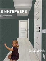 Обои 0,53*10м Белорусские Обои Сивилья фон 3043-73 3043-73