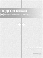 Обои 0,53*10м Пермские обои Лайт 232-017 232-017