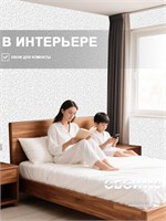 Обои 0,53*10м Пермские обои Лайт 232-017 232-017