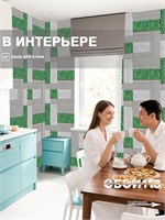 Обои 0,53*10м Gomel-FOX Ягель 12880 12880