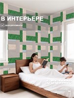 Обои бумажные дуплекс 0,53х10м  Ягель 12882 Gomel-FOX 12882