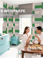 Обои бумажные дуплекс 0,53х10м  Ягель 12882 Gomel-FOX 12882