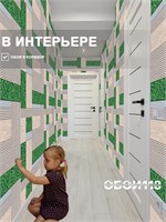 Обои бумажные дуплекс 0,53х10м  Ягель 12882 Gomel-FOX 12882