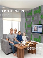 Обои бумажные Gomel-FOX Ягель 128819 (3) 0.53*10м (комплект 3 рулона) 128819 (3)
