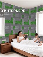 Обои бумажные Gomel-FOX Ягель 128819 (3) 0.53*10м (комплект 3 рулона) 128819 (3)