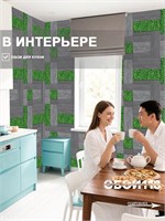 Обои бумажные Gomel-FOX Ягель 128819 (3) 0.53*10м (комплект 3 рулона) 128819 (3)