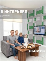 Обои бумажные Gomel-FOX Ягель 12890 (2) 0.53*10м (комплект 2 рулона) 12890 (2)