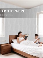 Обои бумажные Gomel-FOX Ягель 12890 (2) 0.53*10м (комплект 2 рулона) 12890 (2)
