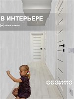 Обои бумажные Gomel-FOX Ягель 12890 (2) 0.53*10м (комплект 2 рулона) 12890 (2)