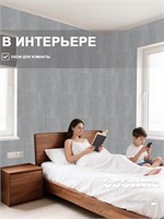 Обои 0,53*10м Gomel-FOX Ягель 128919 128919