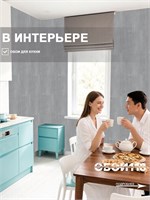 Обои 0,53*10м Gomel-FOX Ягель 128919 128919