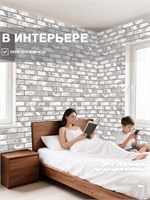 Обои бумажные дуплекс 0,53х10м  Брик 13310 Gomel-FOX 13310