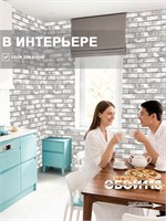 Обои бумажные дуплекс 0,53х10м  Брик 13310 Gomel-FOX 13310